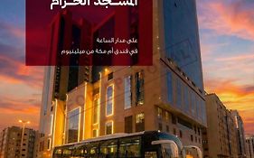 فندق إم ميلينيوم مكة